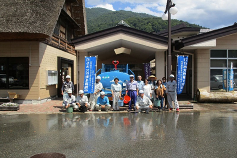 高山建設業協会