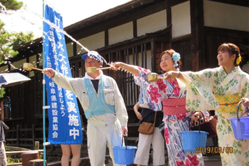 高山建設業協会