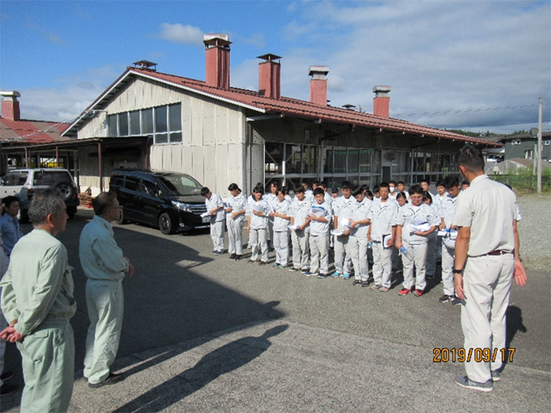 高山建設業協会