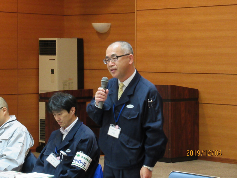 高山建設業協会