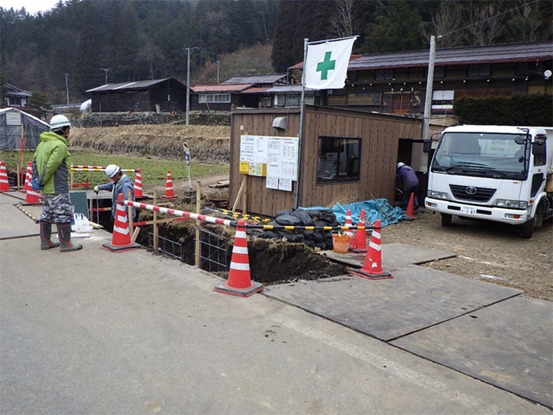 高山建設業協会