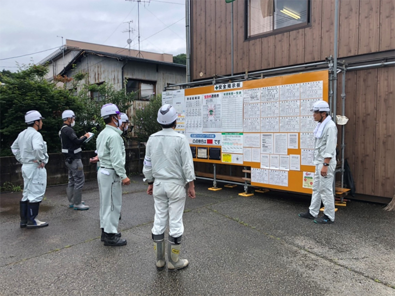 高山建設業協会