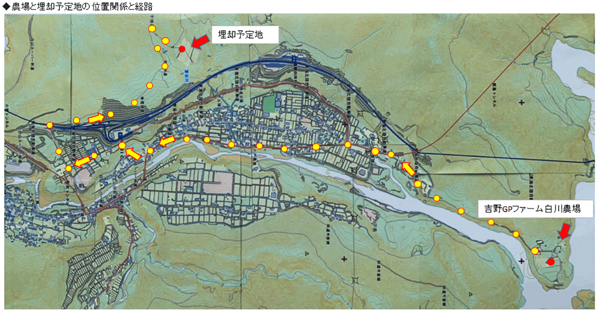 高山建設業協会