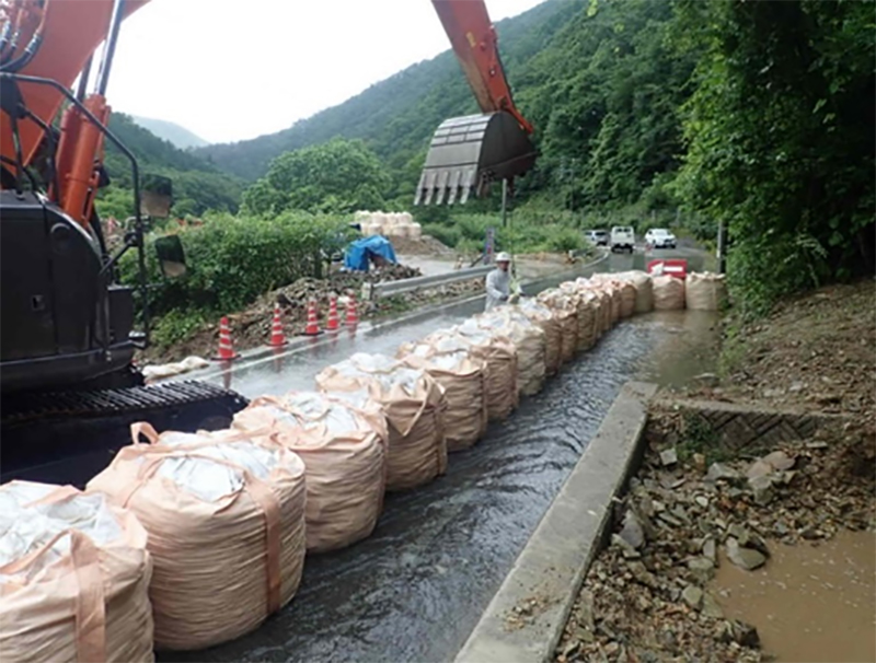 高山建設業協会