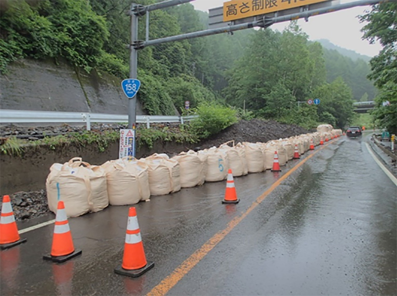 高山建設業協会
