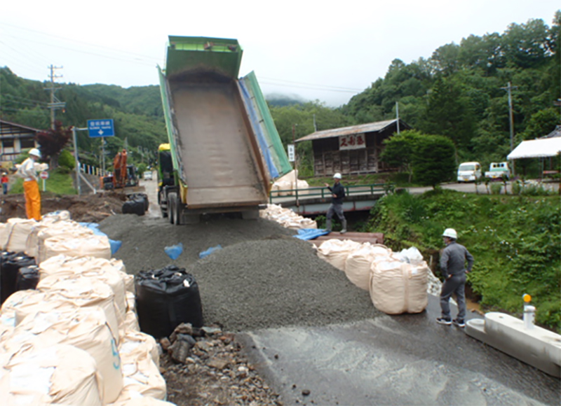 高山建設業協会