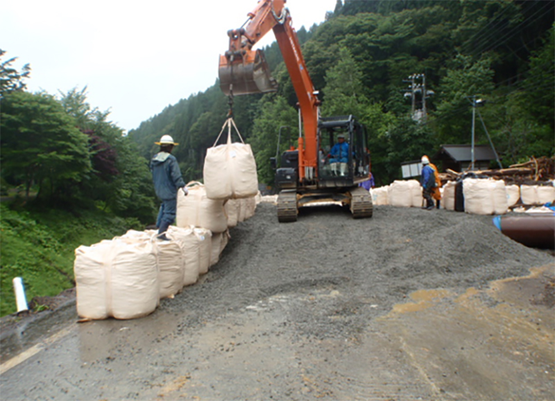 高山建設業協会