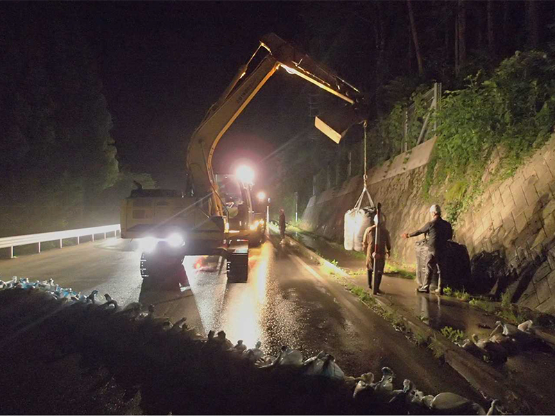 高山建設業協会