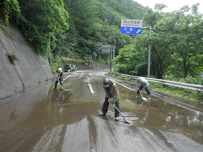 高山建設業協会