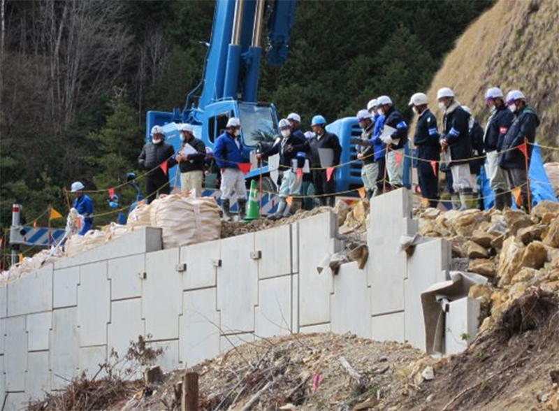 高山建設業協会