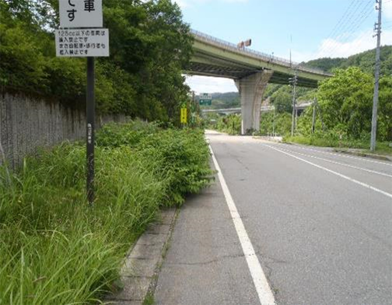 高山建設業協会