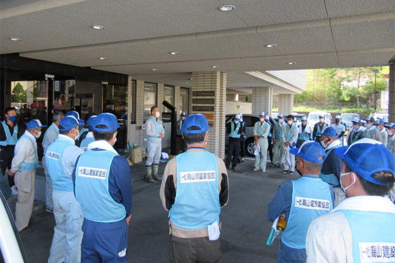 高山建設業協会