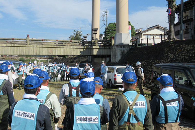 高山建設業協会