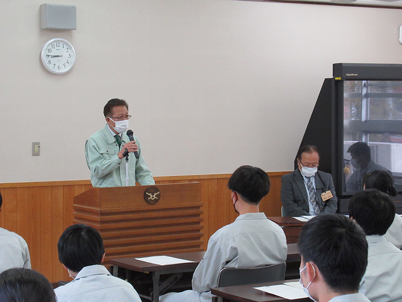 高山建設業協会