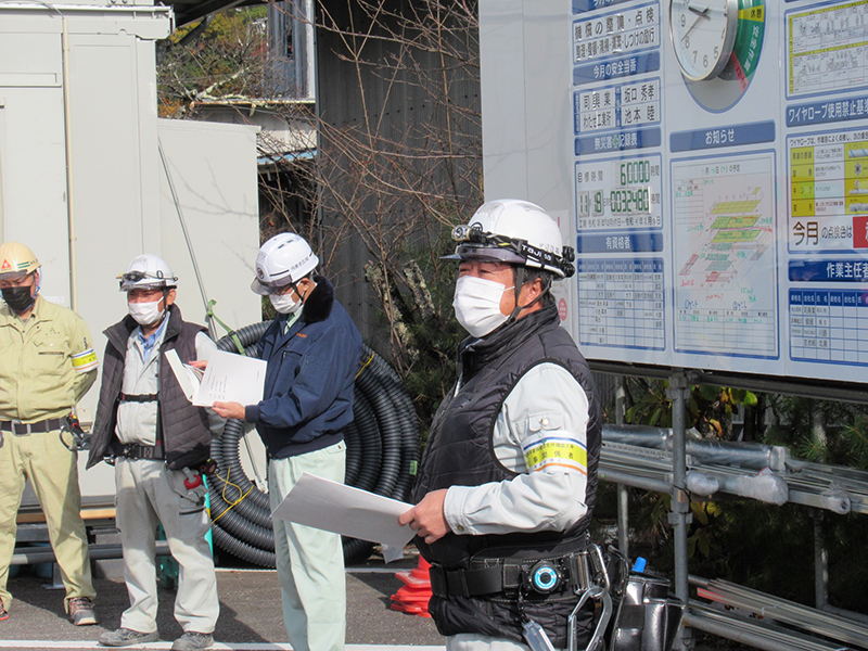 高山建設業協会