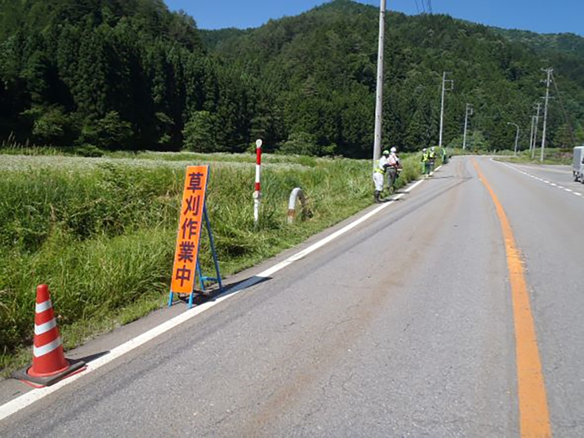 高山建設業協会