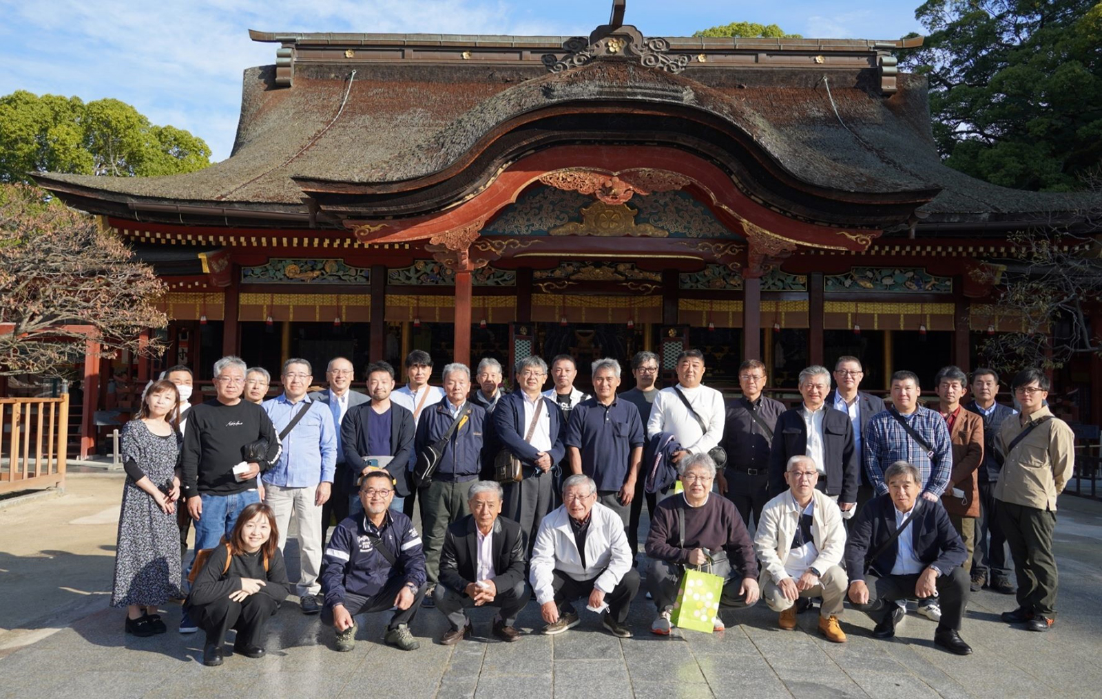 高山建設業協会