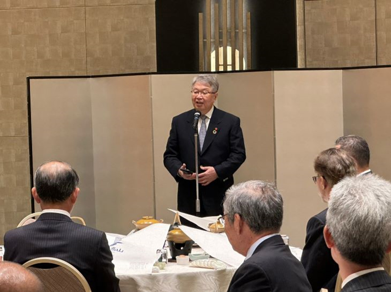 高山建設業協会