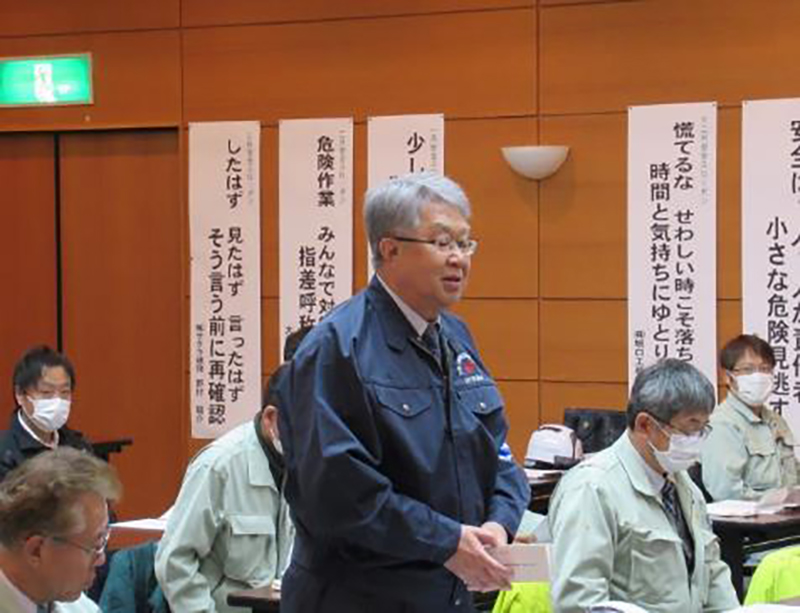 高山建設業協会