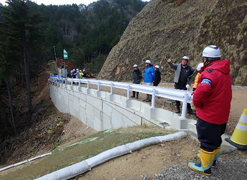 高山建設業協会