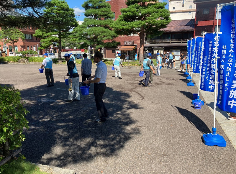 高山建設業協会