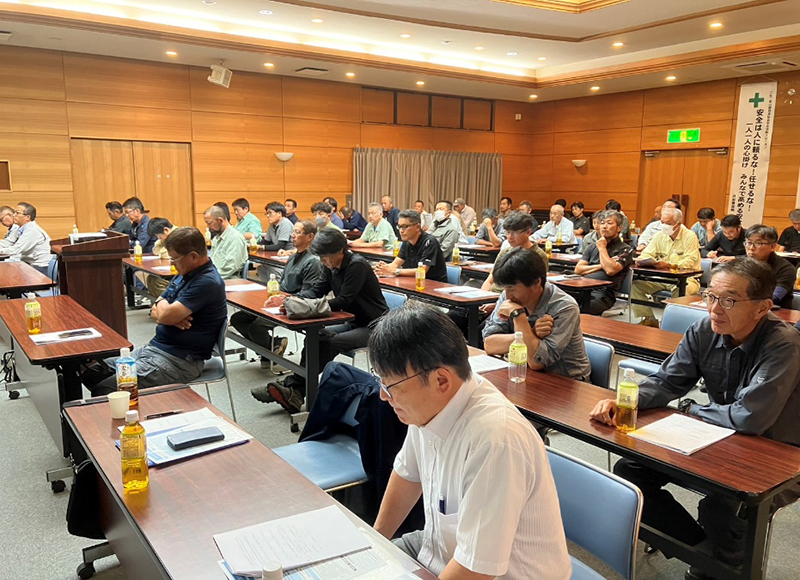高山建設業協会