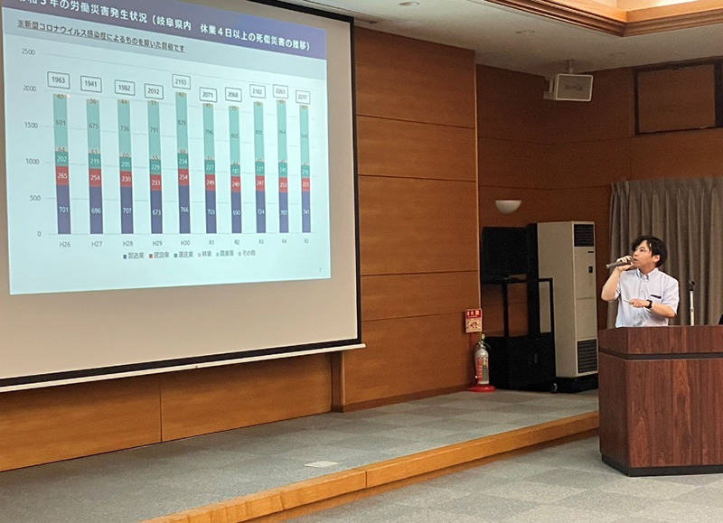 高山建設業協会