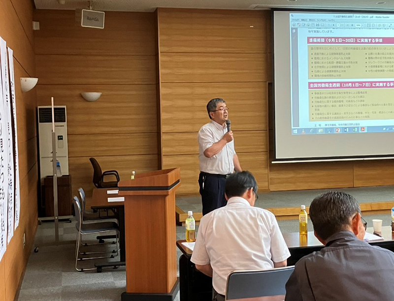 高山建設業協会