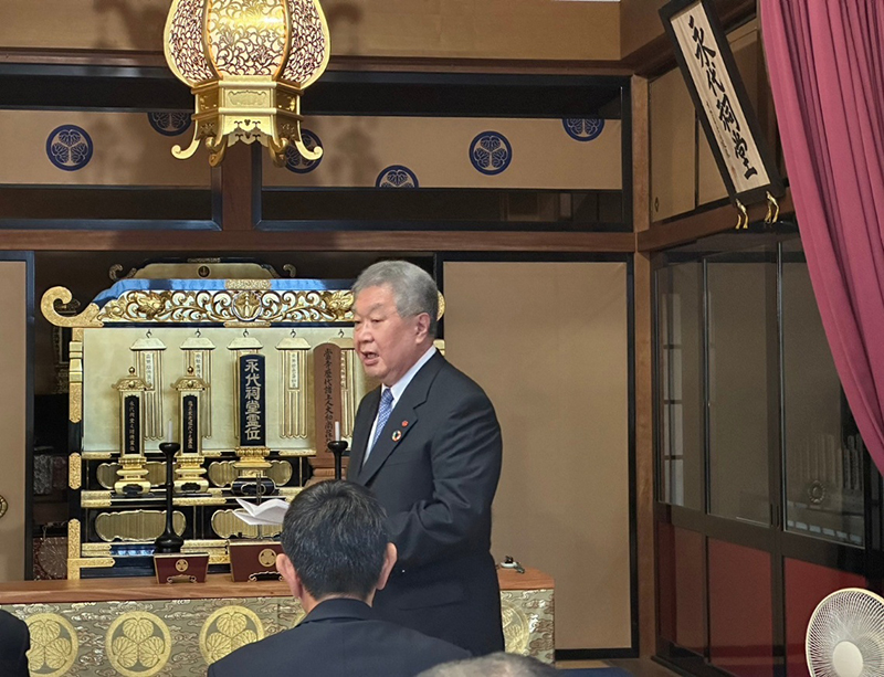 高山建設業協会