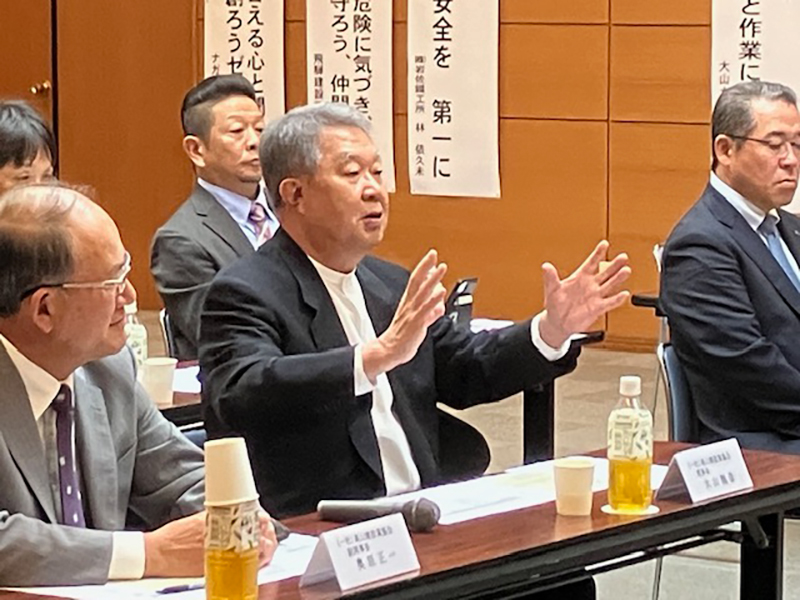 高山建設業協会