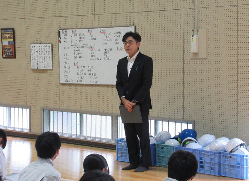高山建設業協会