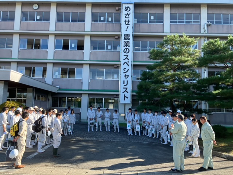 高山建設業協会