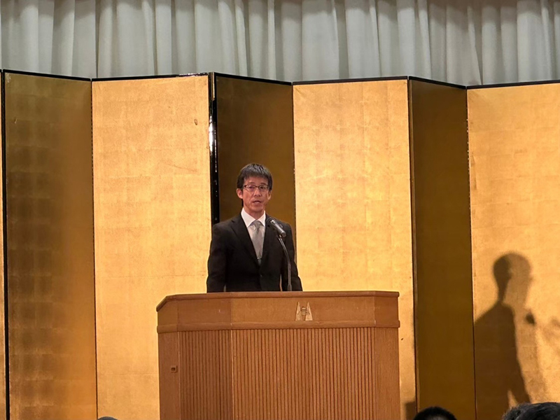 高山建設業協会