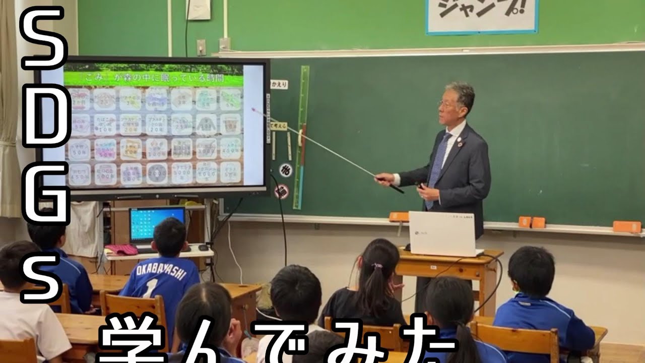 2025.1.17 YouTubeチャンネル開設！「㈱長瀬土建にお邪魔してみた」動画を公開