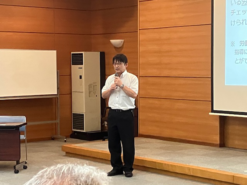 高山建設業協会