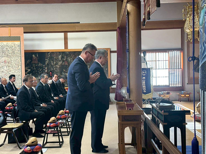 高山建設業協会