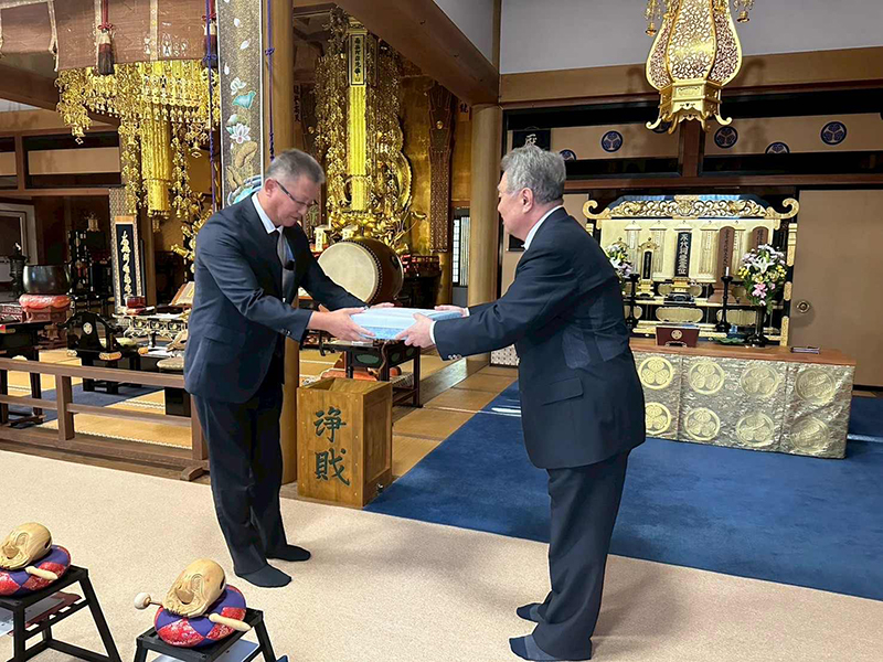 高山建設業協会