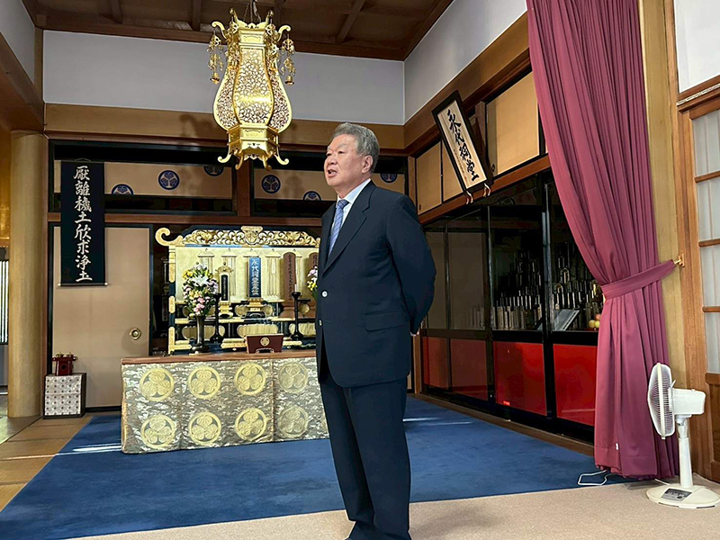 高山建設業協会