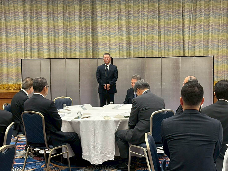 高山建設業協会