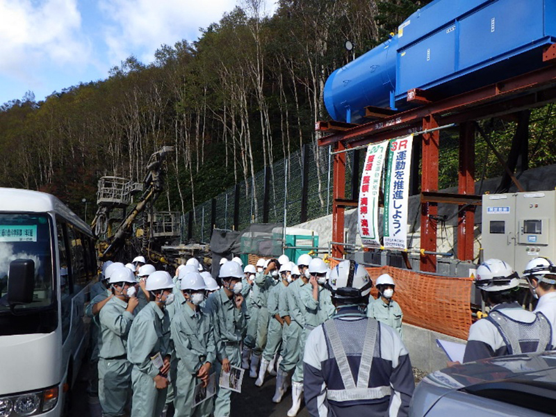 高山建設業協会