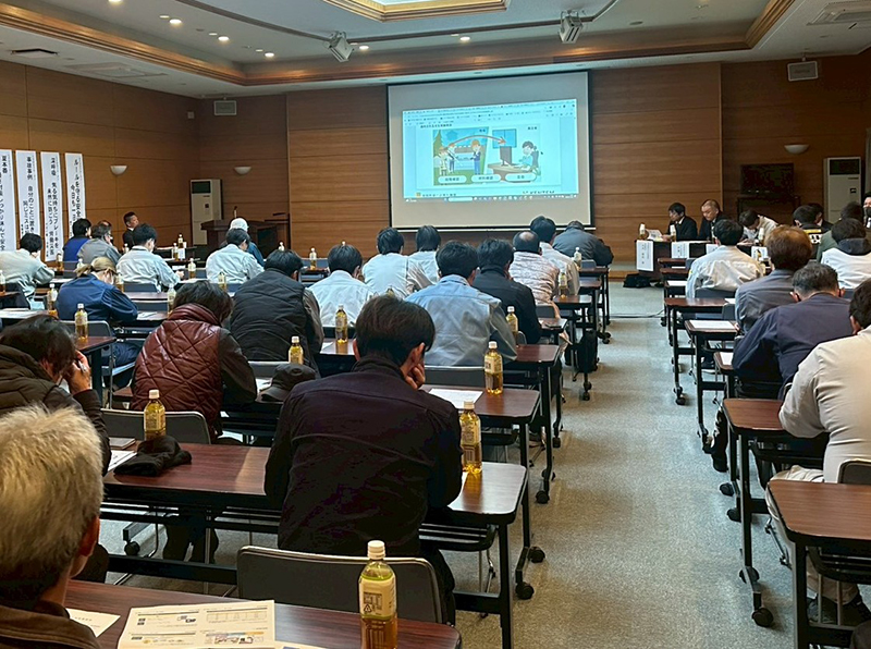 高山建設業協会