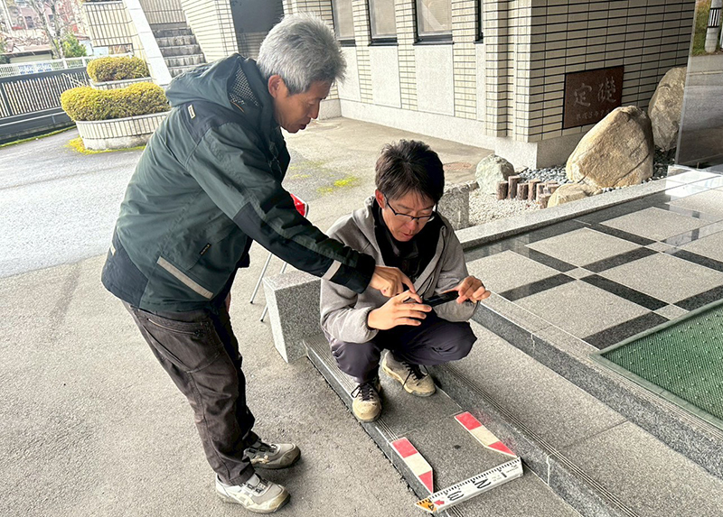 高山建設業協会