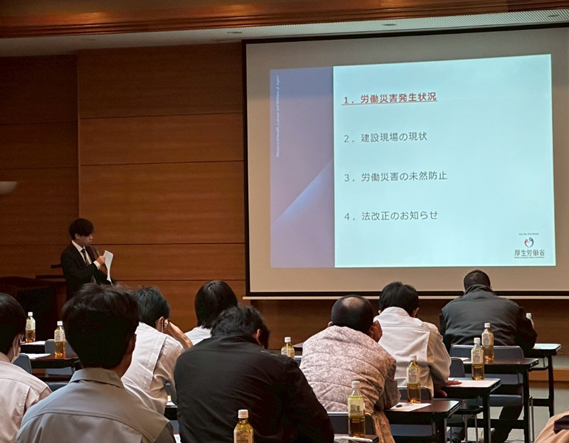 高山建設業協会