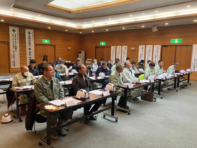 高山建設業協会