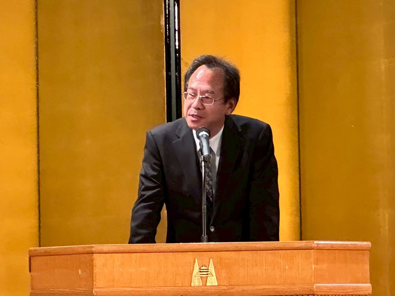 高山建設業協会