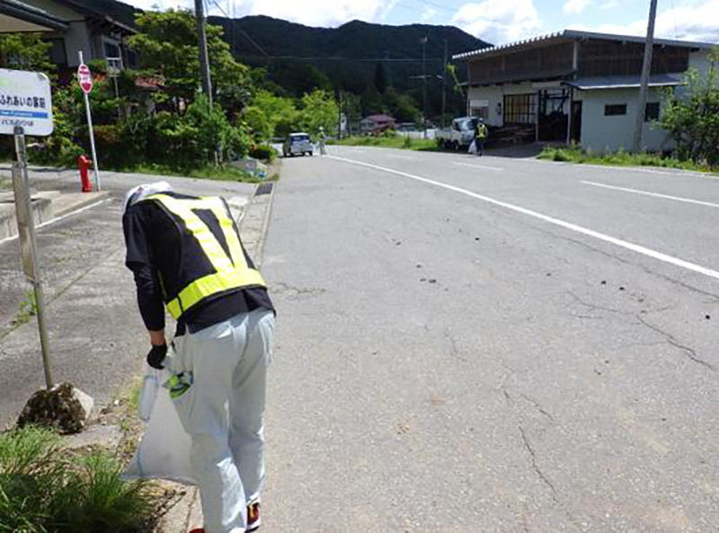 高山建設業協会