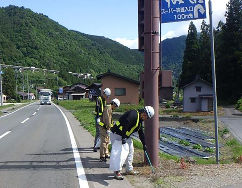 高山建設業協会